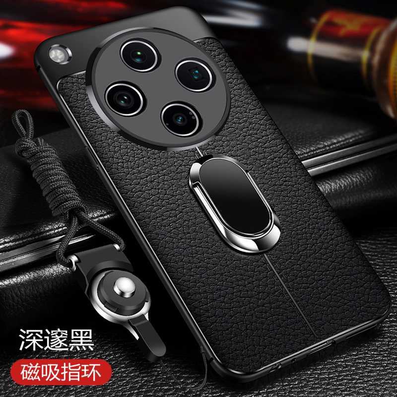 适用opFindX8手机壳膜PKB1