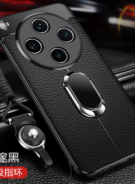 哥伦巴斯适用oppoFindX8手机壳膜PKB110全包防摔新款FindX8pro高档皮纹保护套PKC130商务男款flndx7ultra磁吸