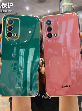 哥伦巴斯适用oppok9手机壳新款软壳液态硅胶防摔超薄oppo k9直边保护套全包镜头女款个性创意网红PERMOO高档i