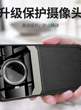 哥伦巴斯适用小米10t青春版手机壳超薄皮纹mi10tlite商务皮套高档硅胶保护套米十T全包防摔皮质外壳男款女ins