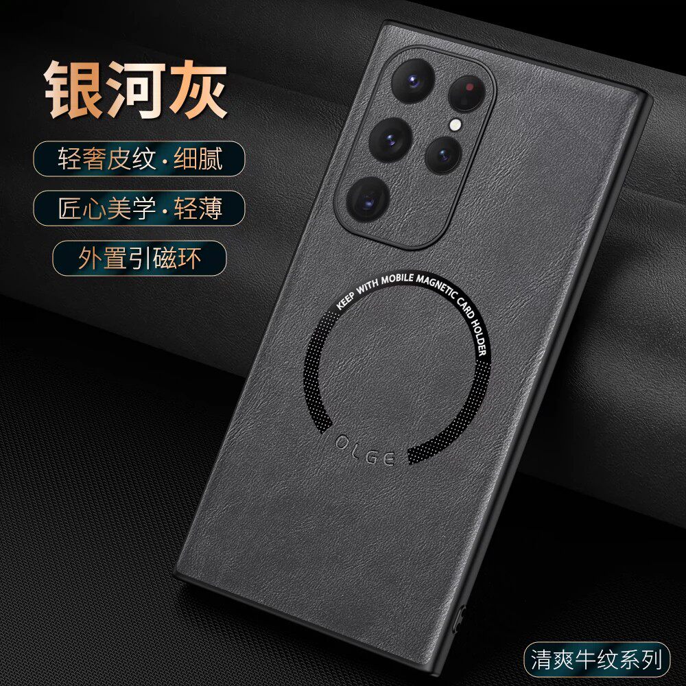 哥伦巴斯适用三星a53手机壳galaxy a53 5g商务皮纹a535g全包软边后壳sm一a536u超薄皮革Samsunga防摔5360引磁