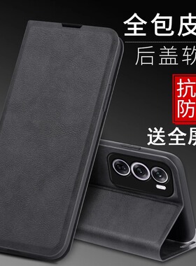 哥伦巴斯适用realme真我v60pro手机壳realemv60pr0保护套reaimev60por防摔raelmev6os前后全包RMX3953翻盖皮