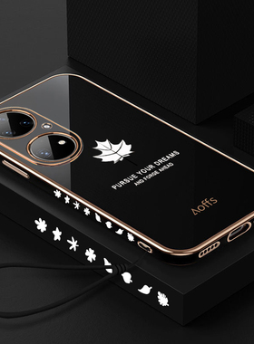 哥伦巴斯适用华为鼎桥P50手机壳新款tdtechp50保护5G硅胶套AVAPA00全包防摔直边软壳tech超薄tdp外壳p505g男