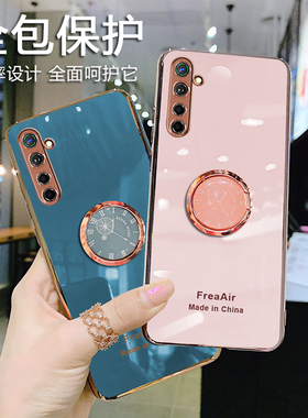 哥伦巴斯适用opporealme6pro手机壳创意时钟指环支架realmec3全包摄像头保护套防摔软壳网红潮ins男女款高档