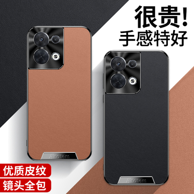 opRen8手机壳8r+5G全包85