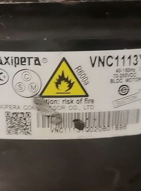 全新原装 冰箱变频压缩机VTH VTX VNC1113Y 驱动电机驱动机电马达
