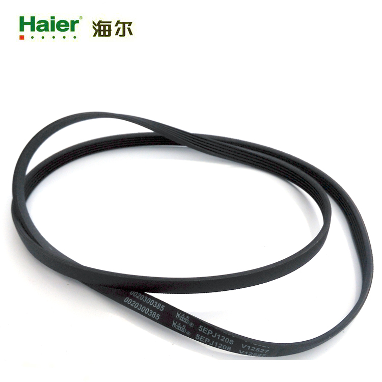 原装海尔滚筒洗衣机皮带5EPJ1208/5PJE1208/5PJ1208/5J1208传动带