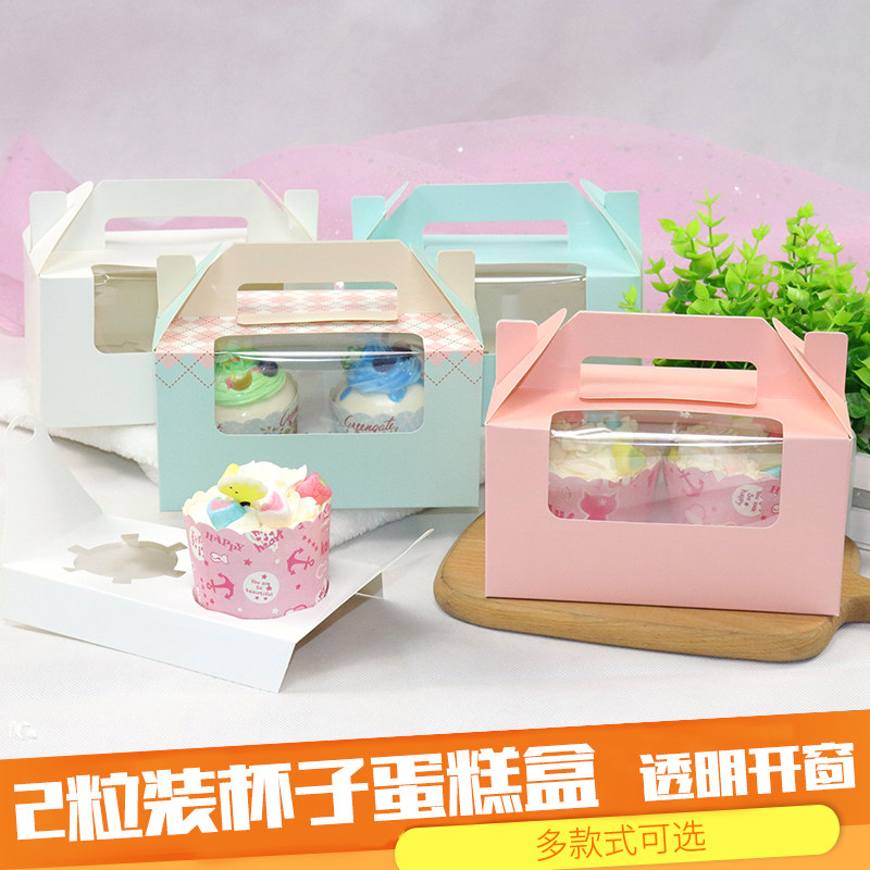 Baking Package cupcake2 portable Cupcakes Cup Cake Box 10 Pcsin the Kitchen/Cooking utensils , Barbecue/Bakeware , Baking DIY Appliance , Snack packaging/Bags  category - from Buy2taobao.com to provide professional Taobao agent buy service