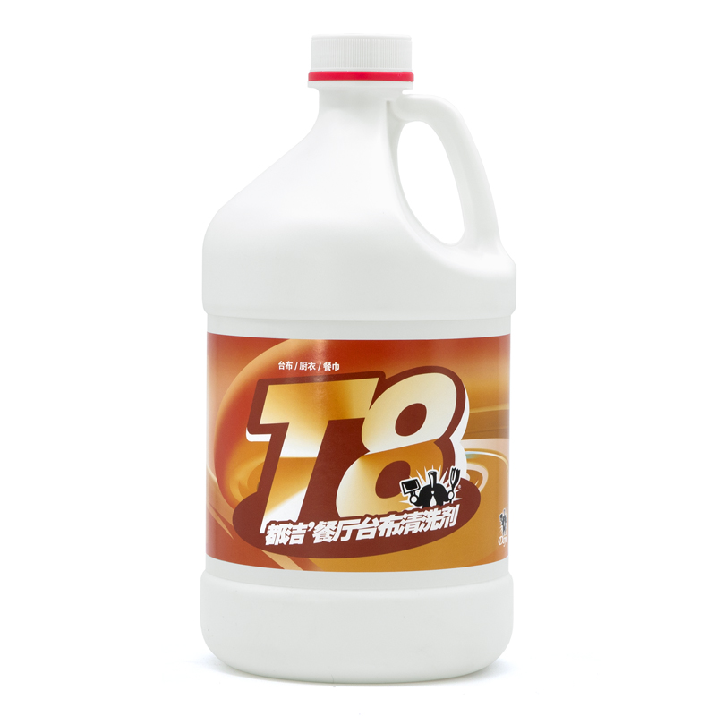 餐厅台布酒店大桶装重油污清洁剂