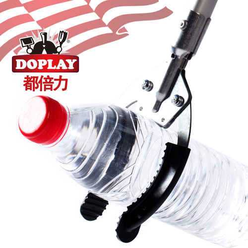 都倍力捡拾器垃圾环卫长柄加长