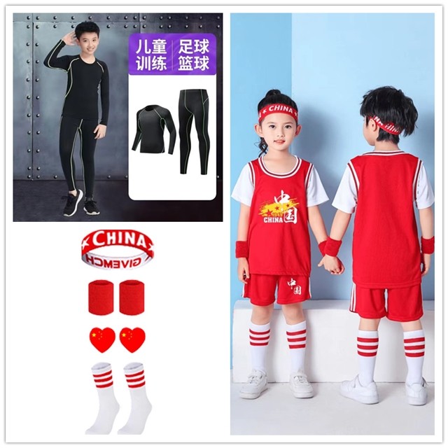儿童运动服篮球篮球衣运动短袖