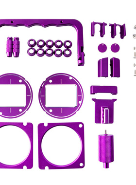 RadioMaster TX16S MKII遥控器CNC金属按键套装航模升级件下沉片