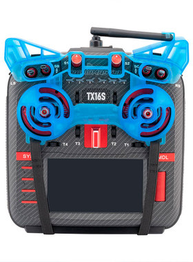 RadioMaster 遥控器摇杆护套 TX16S MKII遥控器摇杆专用保护套