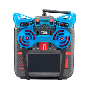 MKII遥控器摇杆专用保护套 TX16S RadioMaster 遥控器摇杆护套