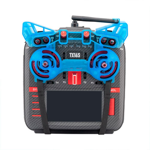 RadioMasterTX16S遥控器保护套