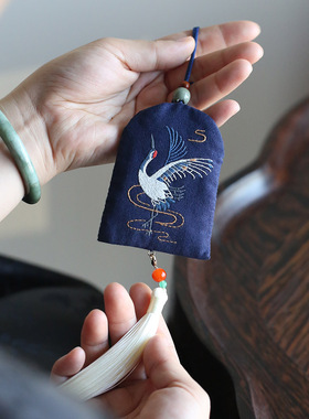 花寄 端午节香包diy手工刺绣材料包蝉挂件随身香囊平安符新年礼物