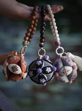 花寄 绣球刺绣diy手工材料包平安自制国风包饰品车挂创意新年礼物