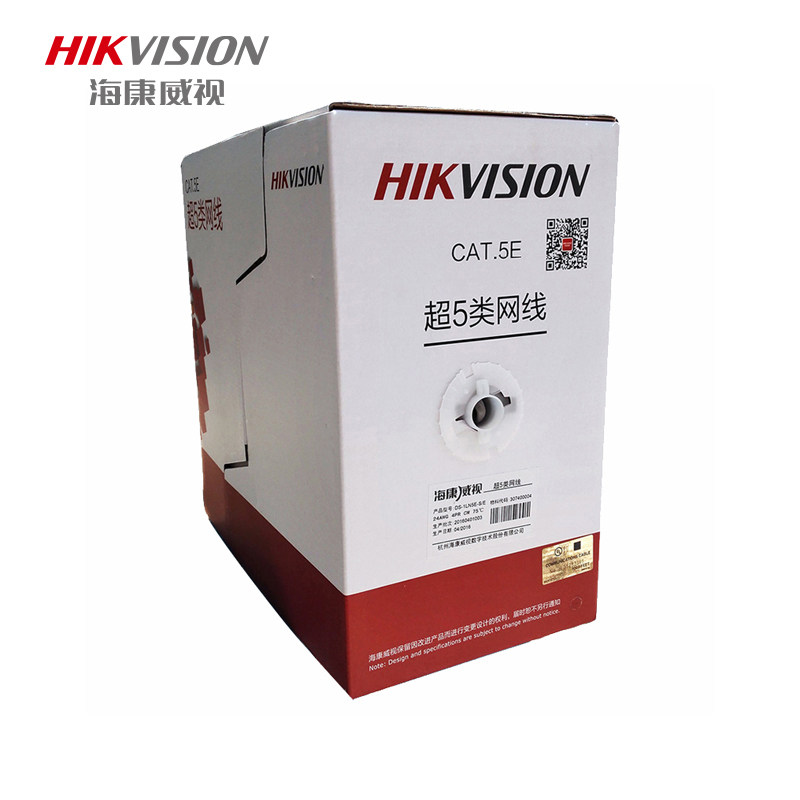 海康威视超五类六类无氧铜室外监控专用千兆1米网线DS-1LN5E-E/E|ruв категории электронный/электрик, провод, сеть линий - от Buy2taobao.com для оказания профессиональной услуги покупки агента Taobao