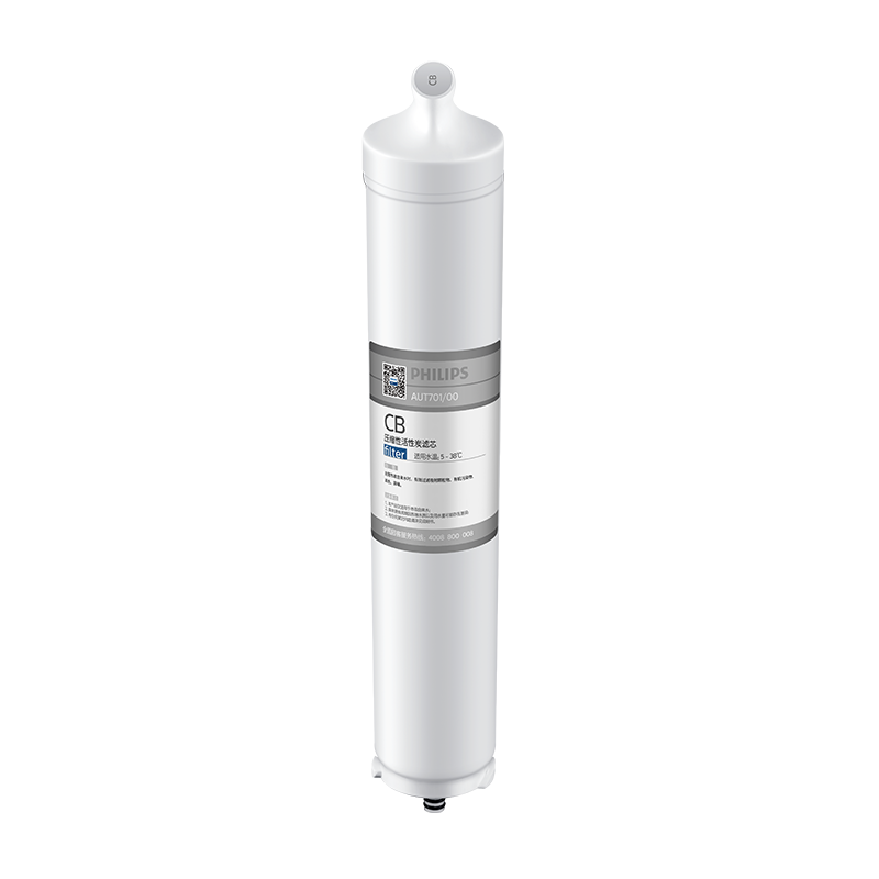 飞利浦净水器AUT2002阿波罗AP400原装活性炭CB滤芯 AUT701/00
