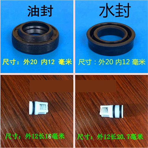 黑猫1200型高压清洗机洗车机