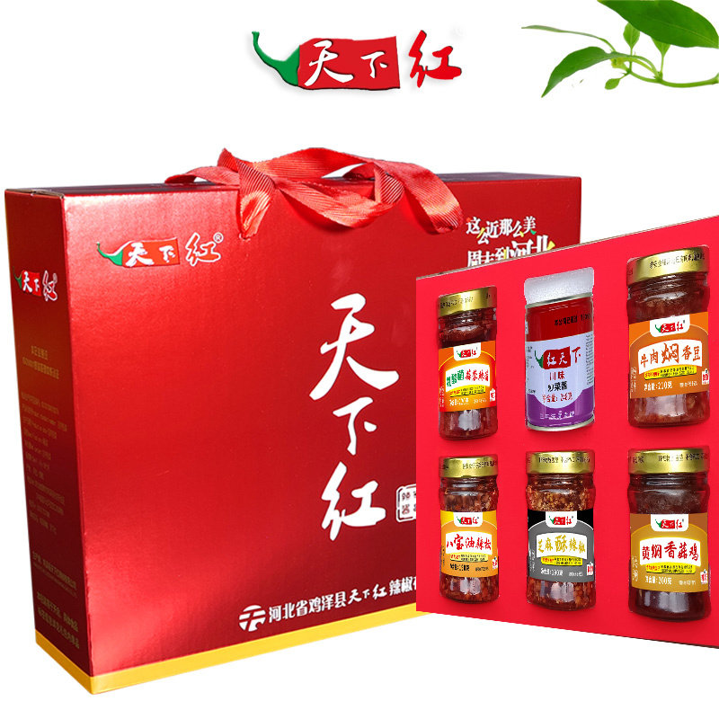 天下红辣椒酱八宝油辣椒圆瓶多种口味六瓶组合装邯郸鸡泽特产办公