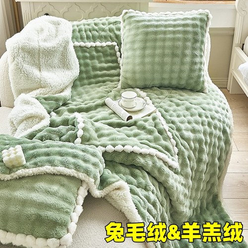 兔毛绒+羊羔绒｜抱枕毯子二合一