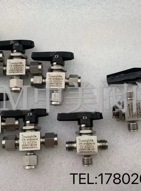 世伟洛克316SS4分之1卡套三通球阀SS-42GXS4Swagelok过高纯气体路