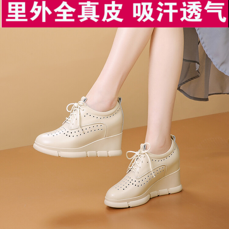 头层牛皮女鞋内增高深口单鞋女春夏坡跟防水台镂空小白鞋真皮透气,女鞋,深口单鞋,淘宝优惠券,粉丝福利购,淘宝优惠卷