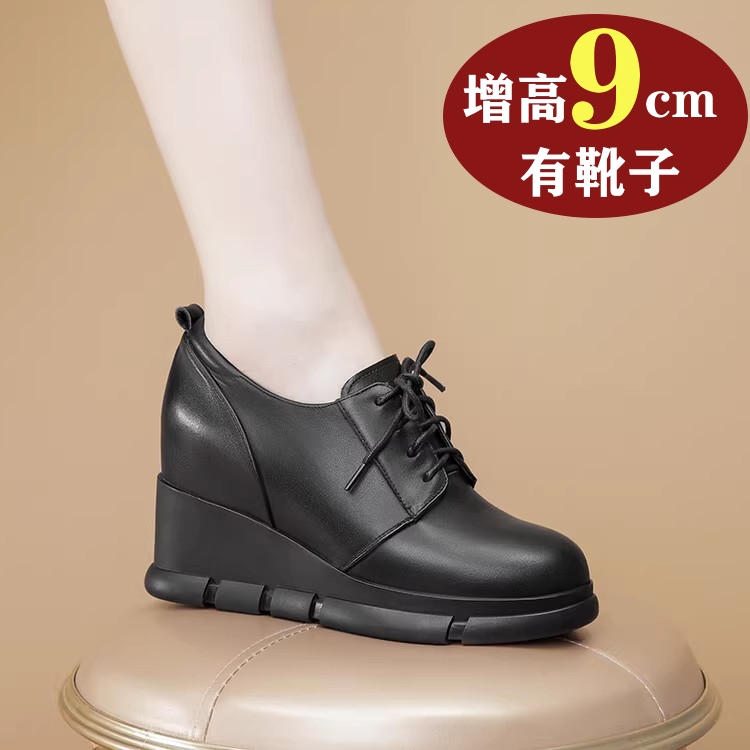 十四年老店真皮保证内增高单鞋
