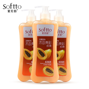 19.9元包邮  索芙特汉草SPA木瓜亮彩沐浴露500g*3