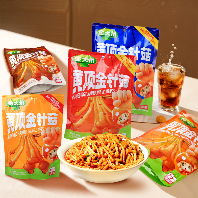金大州金针菇开袋即食香辣休闲零食金大洲大袋麻辣下饭菜素菜