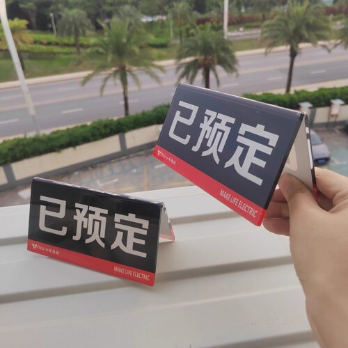 亚克力板三角桌牌双面台卡T字V型透明uv打印热弯小牛电动车新品