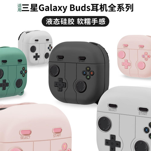 液态硅胶软糯手感精准开模