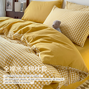 全棉家用枕芯内胆套2单人格子枕头套48x74cm 速发水洗棉枕套一对装