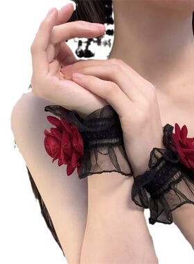 暗黑系舞蹈洛丽塔黑色蕾丝手腕套手链女酒红色玫瑰花礼服少女跳舞