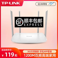 TP-LINK Двойной частотный беспроводной маршрутизатор Дом с высоким содержанием стены с высокой скоростью WiFi оптический волокно Tplink Smart 5G Gigabit High -Sower Plintion Wall King Улучшение 100 м Студенческая Студентная Студенческая Студенческая спальня WDR5620