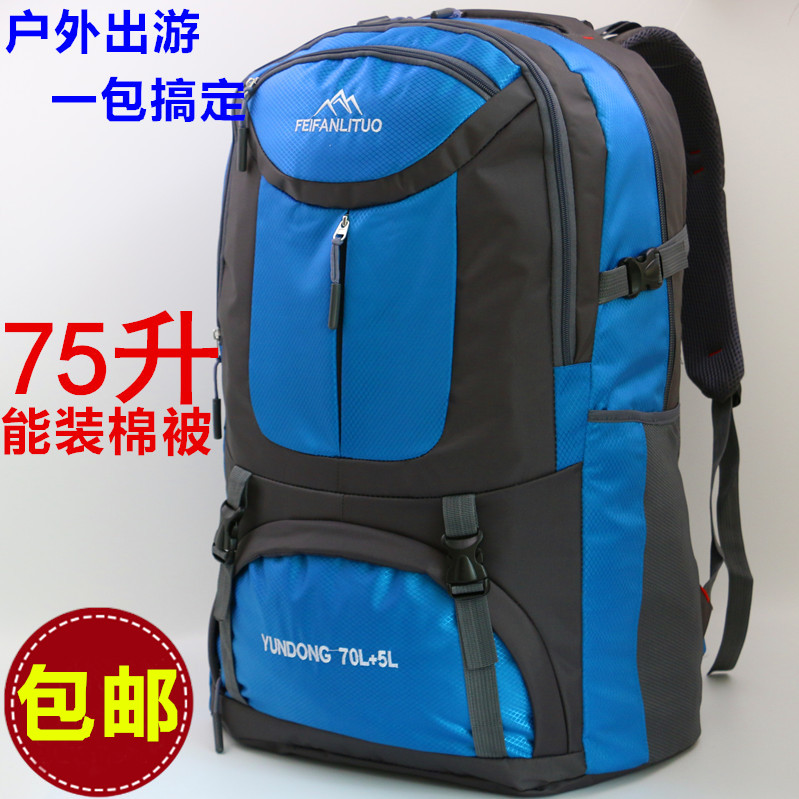 Sac homme - Ref 50791 Image 1