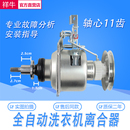 Q8H2F T8521 U8B3M洗衣机离合器减速总成U28E2G Q88T2R 松下XQB80