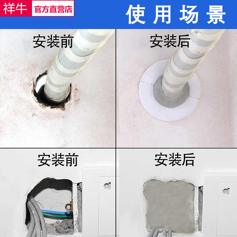 调洞堵塞器防火泥堵洞堵孔神器密封胶泥空调眼孔洞封堵补墙洞泥