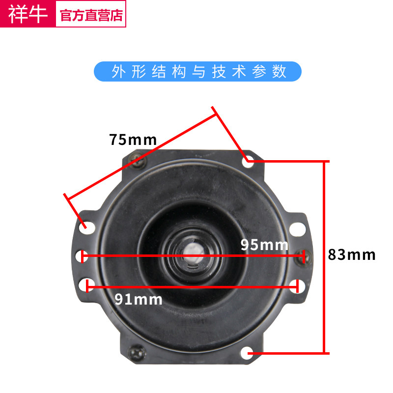 适用金羚正野款排气扇 换气扇马达电机6 8 10 12寸纯铜线双轴承