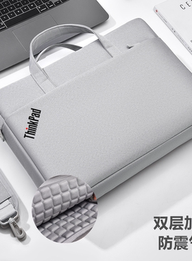 适用联想ThinkPad E16/P16V AI 2024笔记本电脑包16英寸单肩背包T590双层加厚手提防震气囊斜挎背包大容量