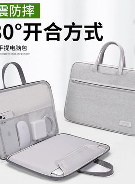 适用联想YOGA Air 15 Aura笔记本14s电脑包Pro 14c 16s手提袋时尚简约保护套新款防震内胆包轻便