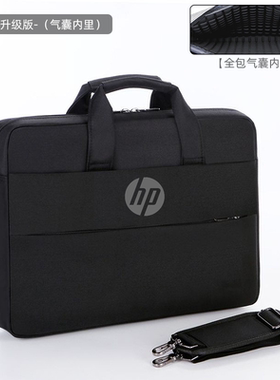适用惠普HP星17青春版小欧17.3英寸电脑包暗影精灵 Plus游戏笔记本单肩手提袋背包可放电源器加厚防震商务