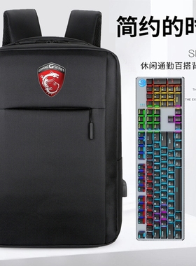 17.3寸MSI微星强袭2电脑包魔影15星影15.6冲锋坦克Pro GP76/GE76双肩背包绝影GS77笔记本Z16幻影学生书包E16
