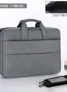 适用H3C新华三MegaBook双系统二合一笔记本电脑包14英寸单肩背包手提袋斜挎防震商务款加厚大容量收纳防泼水