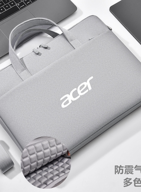 适用Acer宏基传奇Edge笔记本电脑包X 16英寸宏碁X 非凡Pro/GO Young单肩背包优跃Plus air蜂鸟14手提袋防震