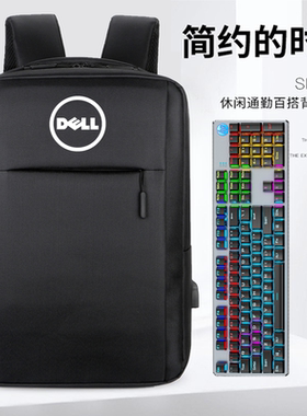 Dell戴尔XPS 13/14/16/17系列笔记本9440 9640电脑包Ultra学生双肩背包15.6英寸防泼水布料