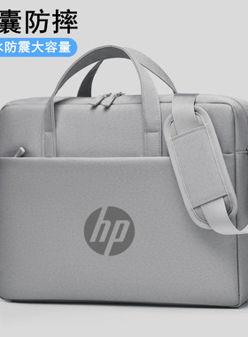适用2026款HP惠普Chromebook 14 Plus笔记本电脑包14英寸单肩包手提双层加厚防震包斜挎