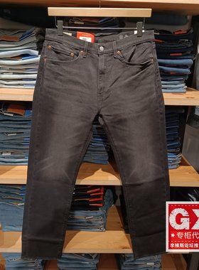 正品Levis李维斯2025年505中腰宽松直筒男士加绒牛仔裤00505-3262