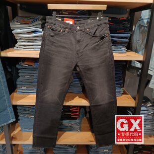 正品Levis李维斯2025年505中腰宽松直筒男士加绒牛仔裤00505-3262